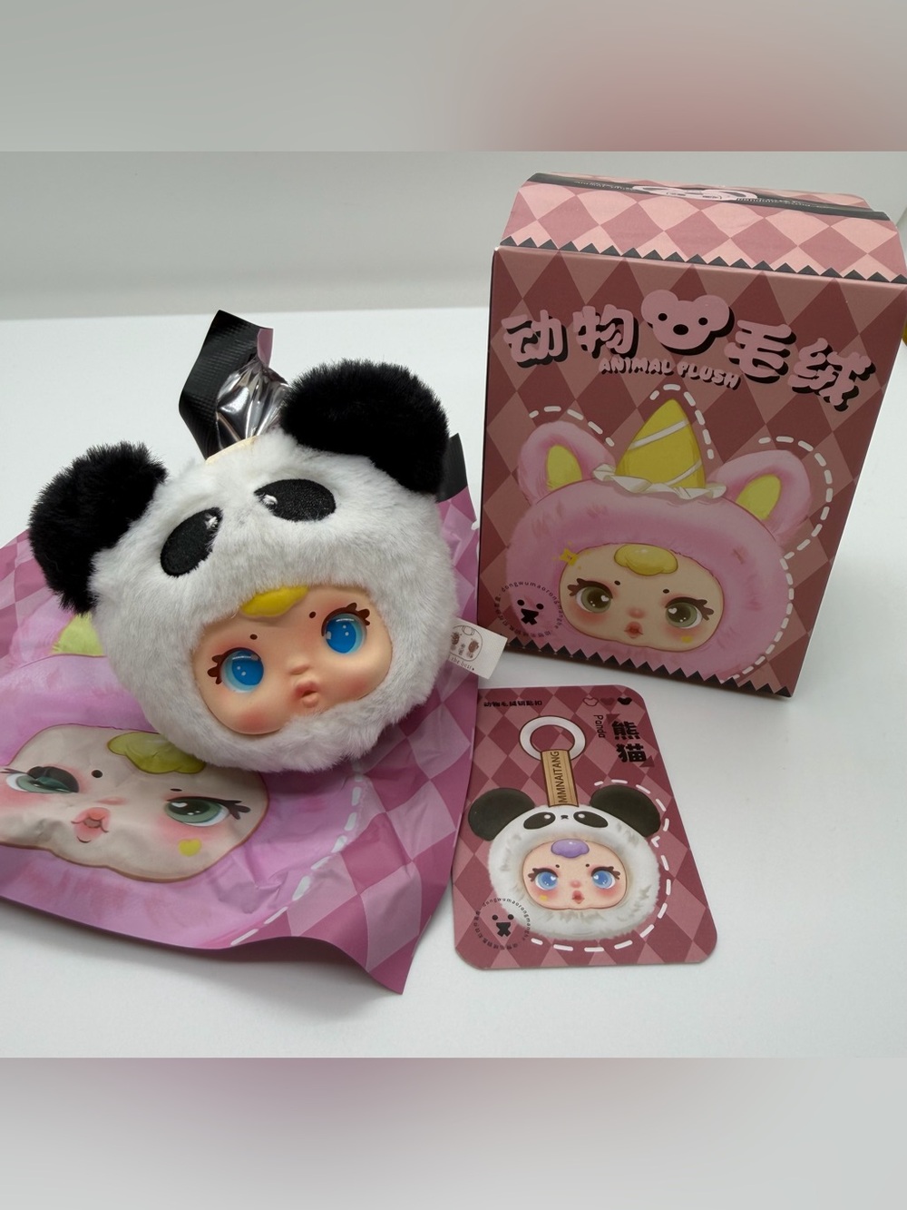 ThingsWoo Animal Plush‎ Keychain Pendant Confirmed White Panda